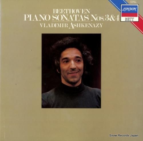 ヴラディーミル・アシュケナージ