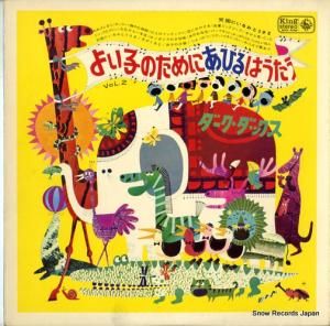 å 褤ҤΤˤҤϤ SKK539