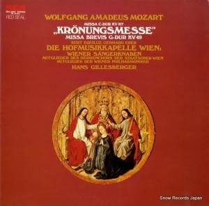 ϥ󥹡쥹٥륬 ⡼ĥȡߥʡ״ߥ RVC-2257