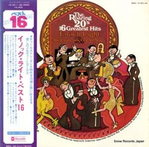 Υå饤ȡ㡼륹ȥ󡦥ƥ륹 Υå饤ȡ٥ȣ YP-8011-AB