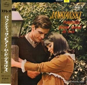 ۥ륹ȡ󥳥ե ޥƥåԥΡࡼɡǥå SMX-7043