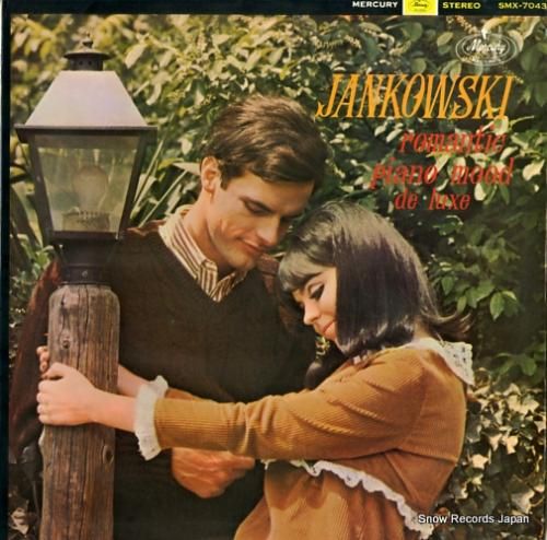 ホルスト・ヤンコフスキー ロマ