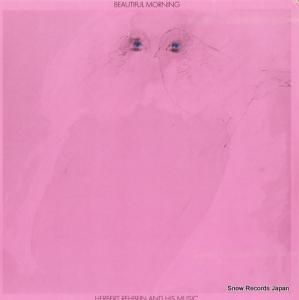 إ٥ȡ졼Х beautiful morning 6435062