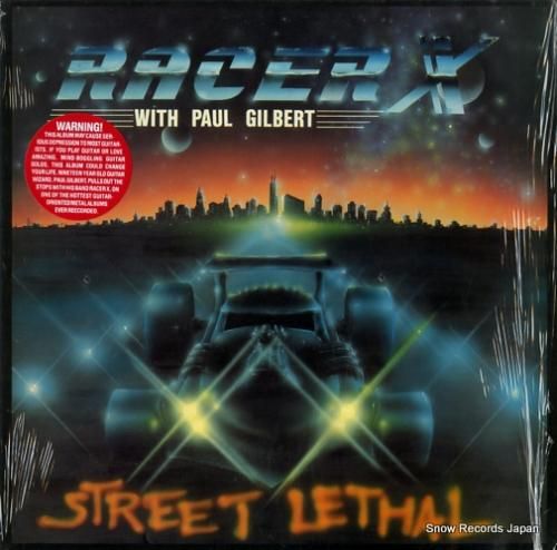 レーサーX street le