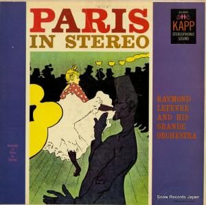 졼󡦥ե paris in stereo KS-3003
