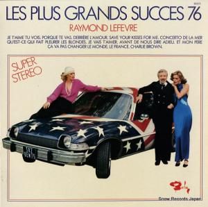 졼󡦥ե les plus grands succes 76 80653