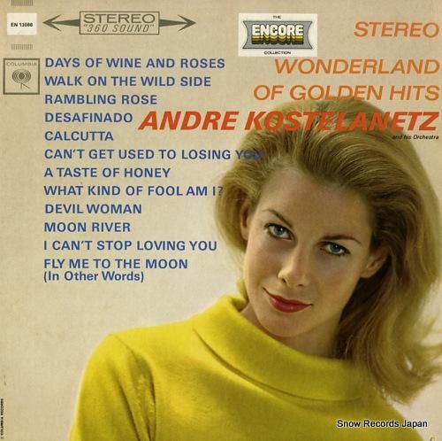 アンドレ・コステラネッツ wo