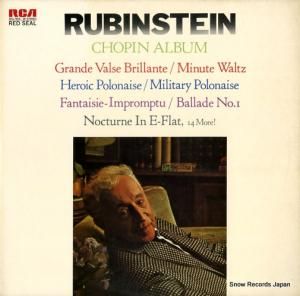 ȥ롦롼ӥ󥷥奿 ѥ̾ʽ SRA-7625