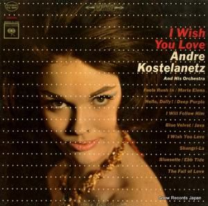 ɥ졦ƥͥå i wish you love CS8985