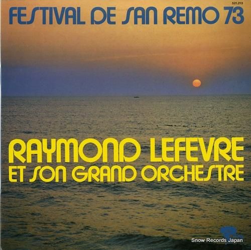 レーモン・ルフェーヴル fes