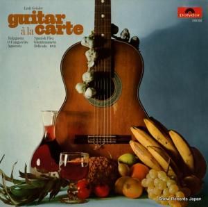 ǥ顼 guitar a la carte 249202