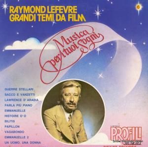 졼󡦥ե grandi temi da film SRIC1006