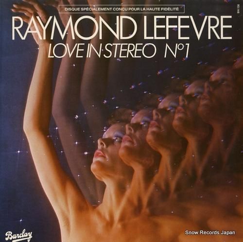 レーモン・ルフェーヴル lov