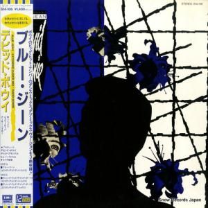 ǥӥåɡܥ ֥롼 S14-106