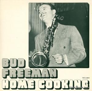 Хɡե꡼ޥ home cooking M-8019