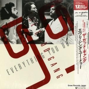 åɡ ꥷ󥰡桼ɥ 12.3H-243