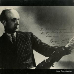 衼աƥ mozart; violin and piano sonatas BD103