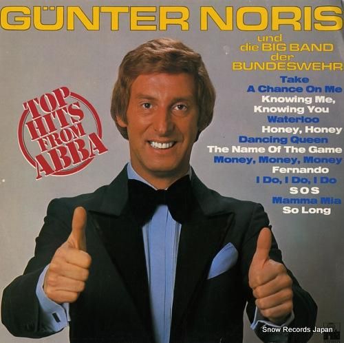 ギュンター・ノリス top h
