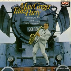 ޥå졼 tanz party 635191