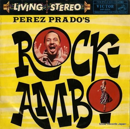 ペレス・プラード ラテン・リズ