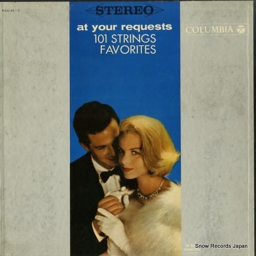 101ストリングス 魅惑の10