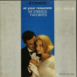 ȥ󥰥 ̥ǤΣȥ󥰥 PSS-41