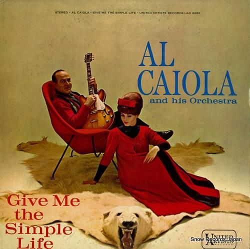 アル・カイオラ give me