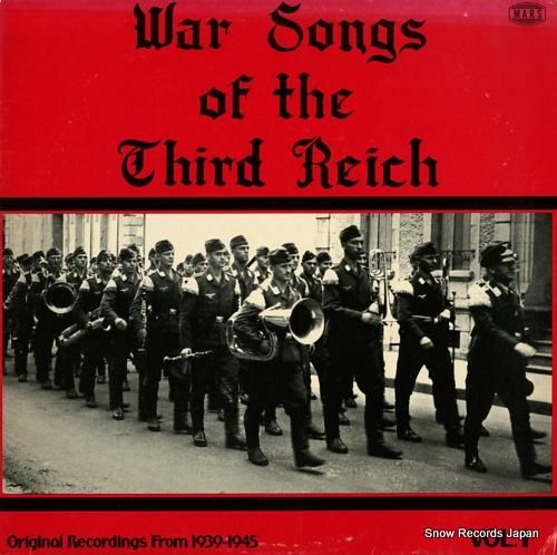 V/A war song of