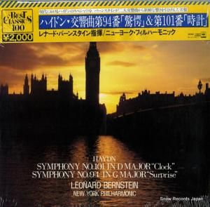 ʡɡС󥹥 ϥɥ󡧸裹ֶ֡سס裱ֻ֡ס 20AC1537