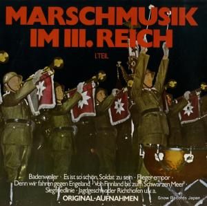 V/A marschmusik im 3. reich 1. teil A-2615