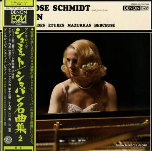 ͥߥå ͥߥåȡѥ̾ʽ2 OX-7097-ND