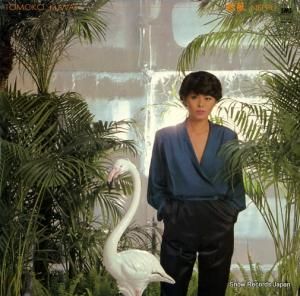 桑江知子 - 熱風 - SM25-5041
