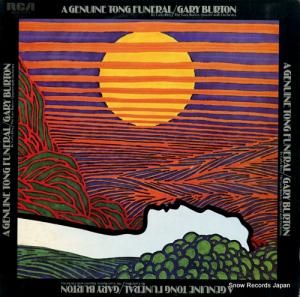 ꡼Сȥ -  - RCA-6204