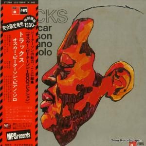 オスカー・ピーターソン - トラックス - ULS-1580-P