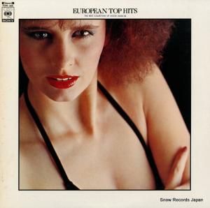 V/A - 哀愁のヨーロッパ・ムード - FCPA356
