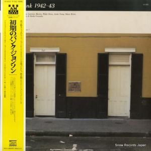 バンク・ジョンソン - 初期のバンク・ジョンソン - VC-4020