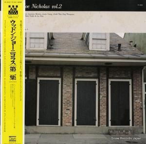 åɥ󡦥硼˥饹 - åɥ󡦥硼˥饹 - VC-4022