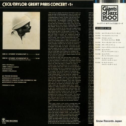 セシル・テイラー - グレート