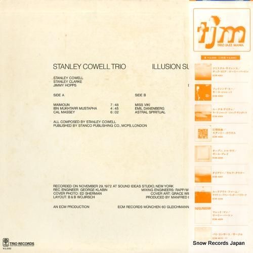 スタンリー・カウエル - 幻想