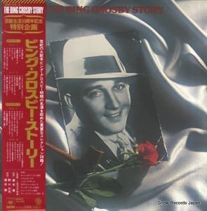 ӥ󥰡ӡ - ӥ󥰡ӡȡ꡼ - 40AP778