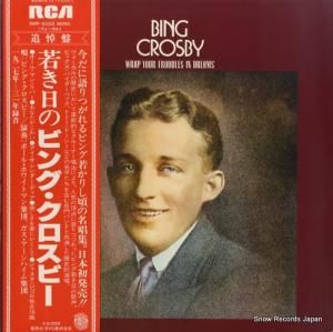 ӥ󥰡ӡ - 㤭Υӥ󥰡ӡ - RMP-5022