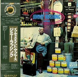 ジミー・ラッシング - イフ・ディス・エイント・ザ・ブルース - GXH-3504