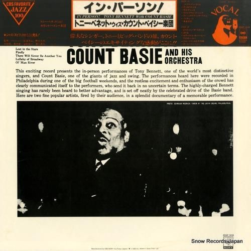 トニー・ベネット&カウント・ベ