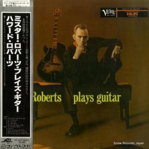 ϥɡС - ߥСġץ쥤 - MV2673