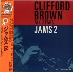 クリフォード・ブラウン - ジャムズ2 - 195J-2