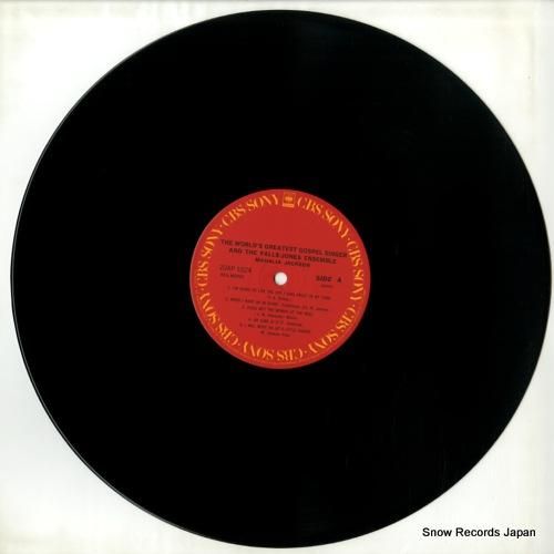 マヘリア・ジャクソン - ワー