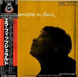 エラ・フィッツジェラルド - ライク・サムワン・イン・ラヴ - 23MJ3188