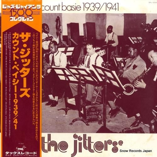 カウント・ベイシー - ザ・ジ