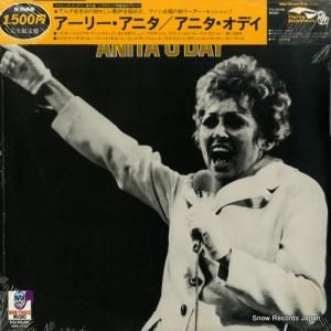アニタ・オデイ - アーリー・アニタ - PG-86(M)