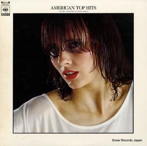 V/A - 郷愁のアメリカン・ムード - FCPA357